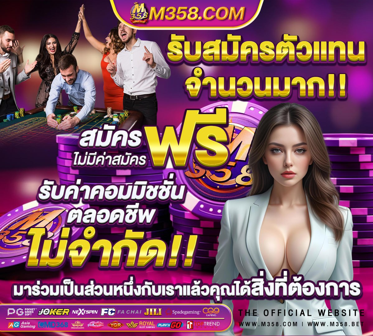 สล็อตเว็บตรงแตกง่าย ฝากถอนไม่มีขั้นต่ํา